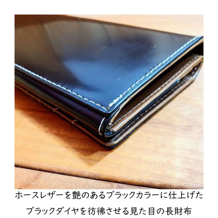 �ϳ� ���󥰥�����å� Ĺ���� �ۡ����쥶�� ������å� �֥�å������� ���� ��� �ܳ� �쥶�� ���� �֥��� ������ �»��� ������ �֥�å� ��γ������ ����� �ץ쥼��� FC