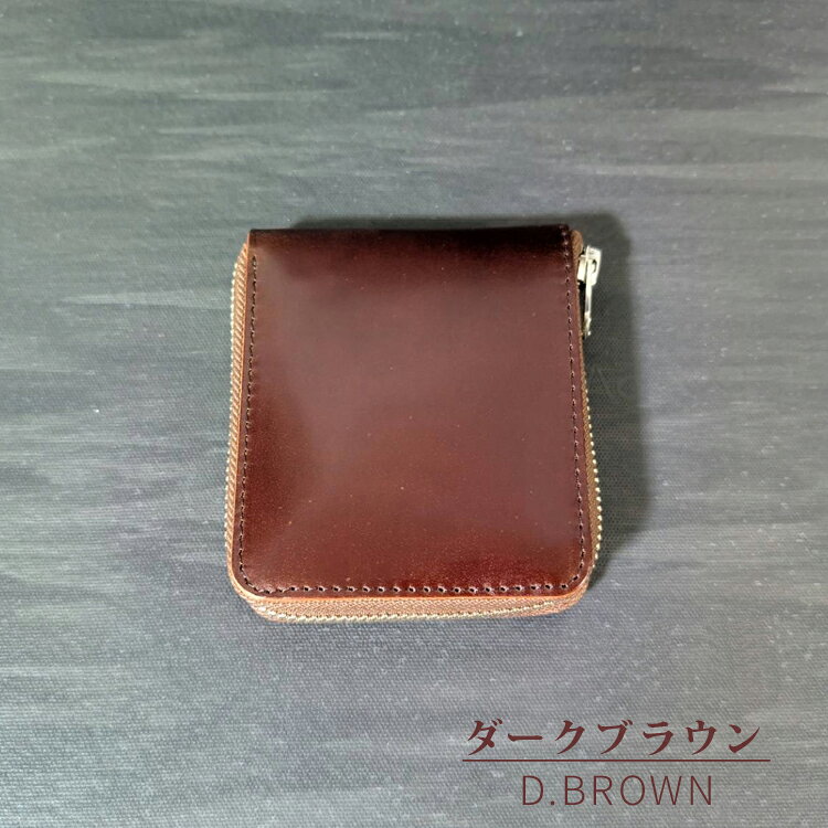 楽天市場】新進工房（財布・ケース｜バッグ・小物・ブランド雑貨）の通販