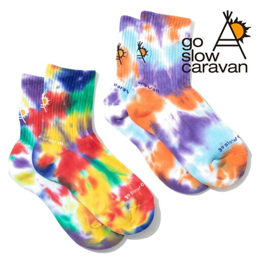 go slow caravan 靴下 クウォーター ソックス メンズ タイダイジャガード タイダイ柄ソックス ジャガードソックス ショートソックス フットカバー スニーカーイン アンクル カバーソックス ショート 短い ロゴ刺繍 タイダイ染 裏パイル go slow caravan 靴下 クウォーター ソックス メンズ タイダイジャガード タイダイ柄ソックス ジャガードソックス ショートソックス フットカバー スニーカーイン アンクル カバーソックス ショート 短い ロゴ刺繍 タイダイ染 裏パイル
