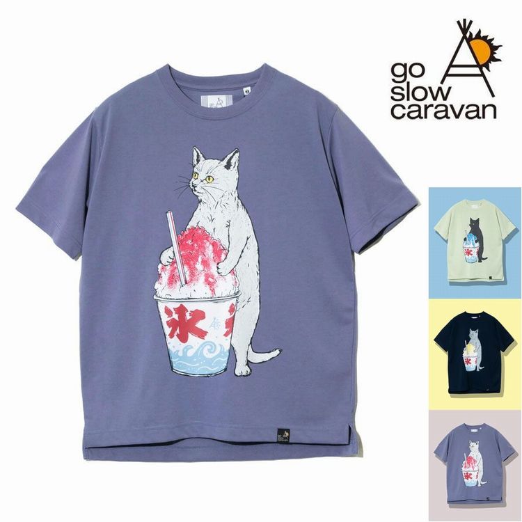 go slow caravan 半袖Tシャツ カキ氷 白猫 黒猫 ネコ レギュラーシルエット Drymix 半袖 Tシャツ 機能素材 プリントT 男女兼用 トップス アウトドア キャンプ 夏フェス ゴースローキャラバン アウトドア ユニセックス 通勤 通学 旅行 プレゼント