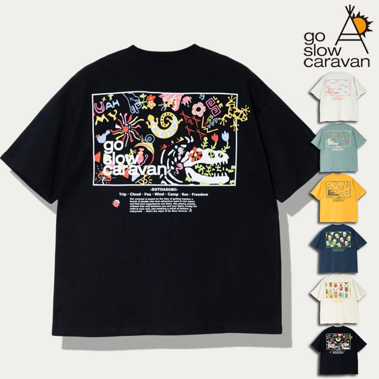乐天商城 - go slow caravan 半袖Tシャツ レオパードゲッコー キーウィ エキゾチックビートル ビール バックプリント USA COTTON 6.8oz 綿100％ リラックスシルエット アウトドア キャンプ フェス メンズ レディース ユニセックス 定番シリーズ