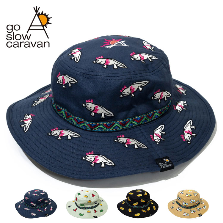 乐天商城 - go slow caravan 刺繍 キャンパー ハット ゴースローキャラバン ホットドッグ スワンボート お弁当 ウーパールーパー 総刺繍 ユニセックス 男女兼用 ハット バケットハット アウトドア 旅行 ハイキング 登山 釣り 野外フェス スポーツ観戦 キャンプ プレゼント