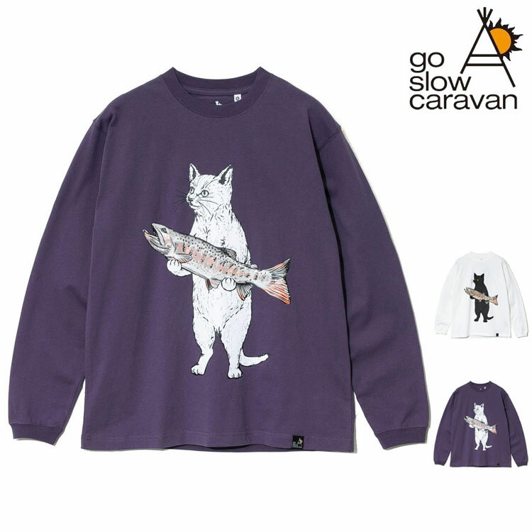 go slow caravan 長袖 Tシャツ USAコットン イワナ猫 焼き魚 黒猫 白猫 プリント ロングスリーブ TEE 100% USAコットン USA/C シリーズ カットソー クルーネック トップス アウトドア ユニセックス 通勤 通学 旅行 プレゼント