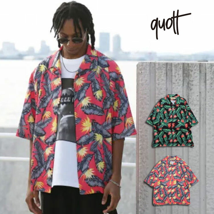 乐天商城 - QUOLT クオルト 半袖シャツ OVERTONE SHIRTS 総柄シャツ ポリエステル さらさら 清涼感 カーブ衿 ボタニカル柄 カジュアルシャツ メンズ レディース ユニセックス ゆったり 夏服 通勤 通学 旅行 フェス