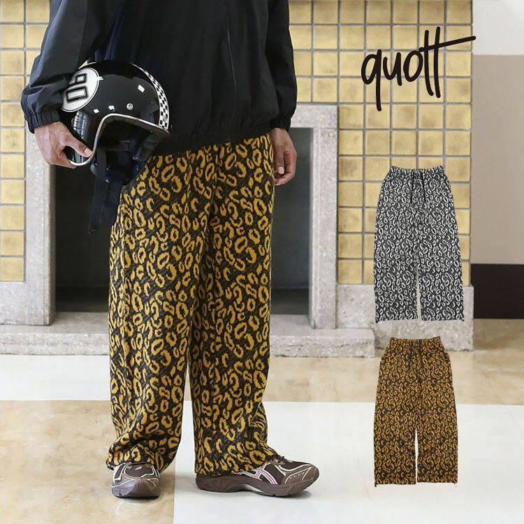 オススメポイント！ ローゲージで編みこまれたニットパンツ。 素肌で着用しても肌触りが気持ちの良い、暖かみのある逸品。 表側を起毛状とし、ニット特有の柔らかな雰囲気と個性が合わ さったスペシャルな一本。 裾をドローコードで絞る事ができます。 ...