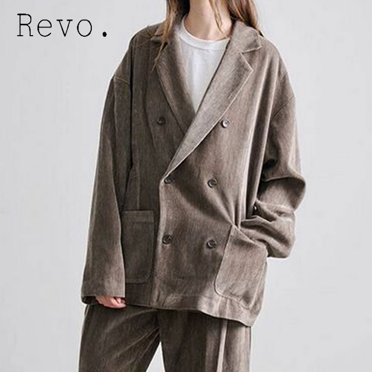 Rakuten - Revo. シェニール織 ルーズシルエット ダブルテーラード ジャケット ダブル テーラードジャケット ダブルブレスト トップス ジャケット オーバーサイズ シルエット トレンド ビッグシルエット トラディショナル クラシカル 秋 冬 通勤 通学 旅行 プレゼント セットアップ可