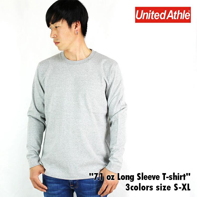 Rakuten - ヘビーウェイト 長袖Tシャツ メンズ 無地 Tシャツ メンズ 長袖 ロングスリーブTシャツ メンズ ロングTシャツ 綿100% クルーネック トップス シンプル コットン100% 厚手 長袖シャツ カットソー ヘビーウエイト ロンt 春 秋 冬 白 黒 ロンT Tシャツ 長袖 無地