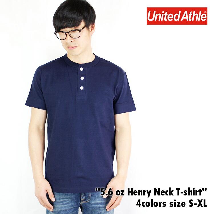 ヘンリーネック Tシャツ メンズ 半袖Tシャツ メンズ Tシャツ 無地 綿 大きいサイズ メンズ tシャツ 半..