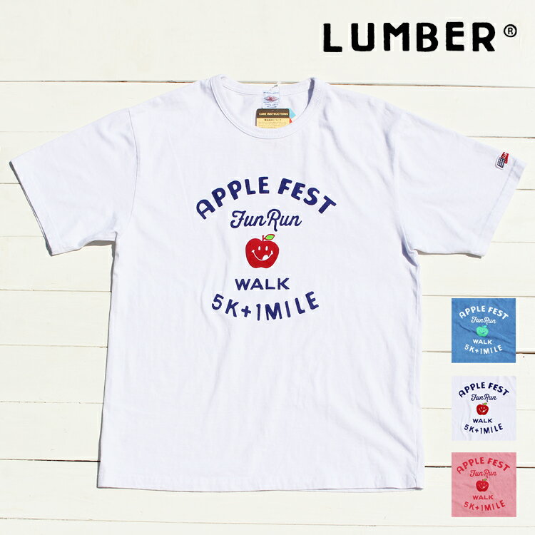 乐天商城 - LUMBER 半袖 Tシャツ メンズ レディース ランバー 製品染め 後染め アメカジ プリント バインダーネック 【 APPLE FEST 】 綿 100% コットン ユニセックス 男女兼用 トップス アウトドア キャンプ フェス
