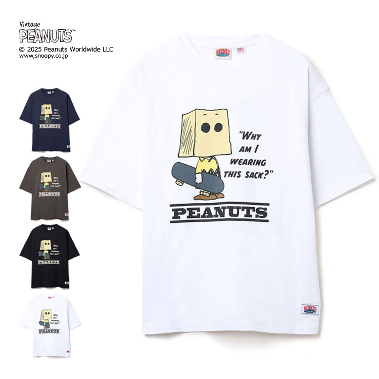 楽天市場】ミスター ピーナッツ（メンズファッション）の通販