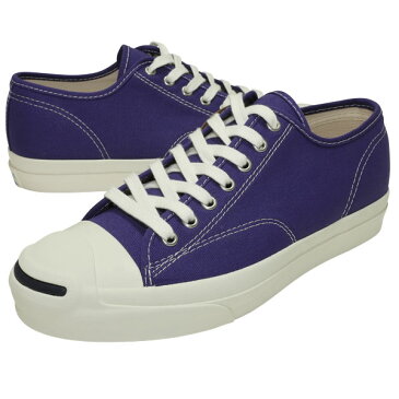 【CONVERSE】(コンバース) JACK PURCELL RET / ジャックパーセル レトロ スニーカー (パープル) 渋谷 バックドロップ 渋谷の老舗アメカジショップ the back drop アメカジ定番 スマイル ヒゲ