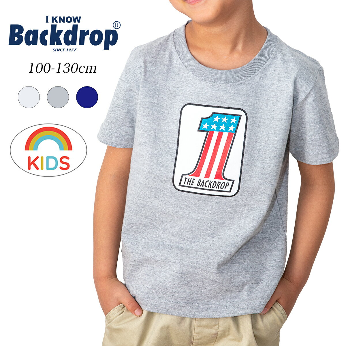 楽天アメカジのバックドロップbackdrop[30％OFF]【BACKDROP KIDS】（バックドロップ キッズ） #1 BACKDROP KIDS TEE / ナンバー1 バックドロップ キッズサイズ Tシャツ （グレー） 渋谷 バックドロップ 渋谷の老舗アメカジショップ the back drop アメカジ 定番 ファミリー ペアルック パロディ [ネコポス対応]