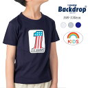 (バックドロップ キッズ) #1 BACKDROP KIDS TEE / ナンバー1 バックドロップ キッズサイズ Tシャツ (ネイビー) 渋谷 バックドロップ 渋谷の老舗アメカジショップ the back drop アメカジ 定番 ファミリー ペアルック パロディ 