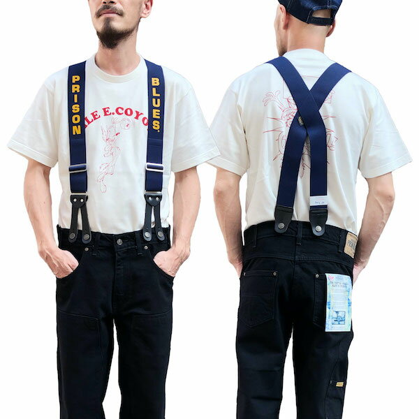 【PRISON BLUES】(プリズンブルース) LEATHER END SUSPENDER / レザーエンド サスペンダー (ブルー) 渋谷 バックドロップ 渋谷の老舗アメカジショップ the back drop アメカジ 老舗 ワークウェア ウェルチ カジュアル