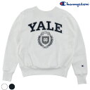 【CHAMPION】(チャンピオン) REVERSE WEAVE SWEAT YALE / リバースウィーブ スウェット シャツ YALE (ホワイト) バックドロップ 老舗アメカジショップ the back drop MADE IN USA アメリカ製 カレッジ