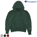 (チャンピオン) REVERSE WEAVE HOODED SWEAT / リバースウィーブ POパーカー (モスグリーン) バックドロップ 老舗アメカジショップ the back drop MADE IN USA アメリカ製