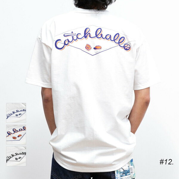 【CATCHBALL】(キャッチボール) DIAMOND BACK PRINT TEE / ダイヤモンド バックプリントTシャツ アメカジ tシャツ メンズ キャッチボールロゴ 半袖 tシャツ ホワイト ブラック 渋谷バックドロップ 大きいサイズ アメリカ製tシャツ オシャレ かっこいい [ネコポス対応]