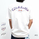 【CATCHBALL】(キャッチボール) DIAMOND BACK PRINT TEE / ダイヤモンド バックプリントTシャツ アメカジ tシャツ メンズ キャッチボールロゴ 半袖 tシャツ ホワイト ブラック 渋谷バックドロップ 大きいサイズ アメリカ製tシャツ オシャレ かっこいい [ネコポス対応]