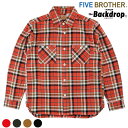 【FIVE BROTHER】(ファイブブラザー) FLANNEL SHIRT / フランネル 長袖シャツ (レッド) バックドロップ 老舗アメカジショップ the back drop ネルシャツ ワークシャツ マドラスチェック チェックシャツ