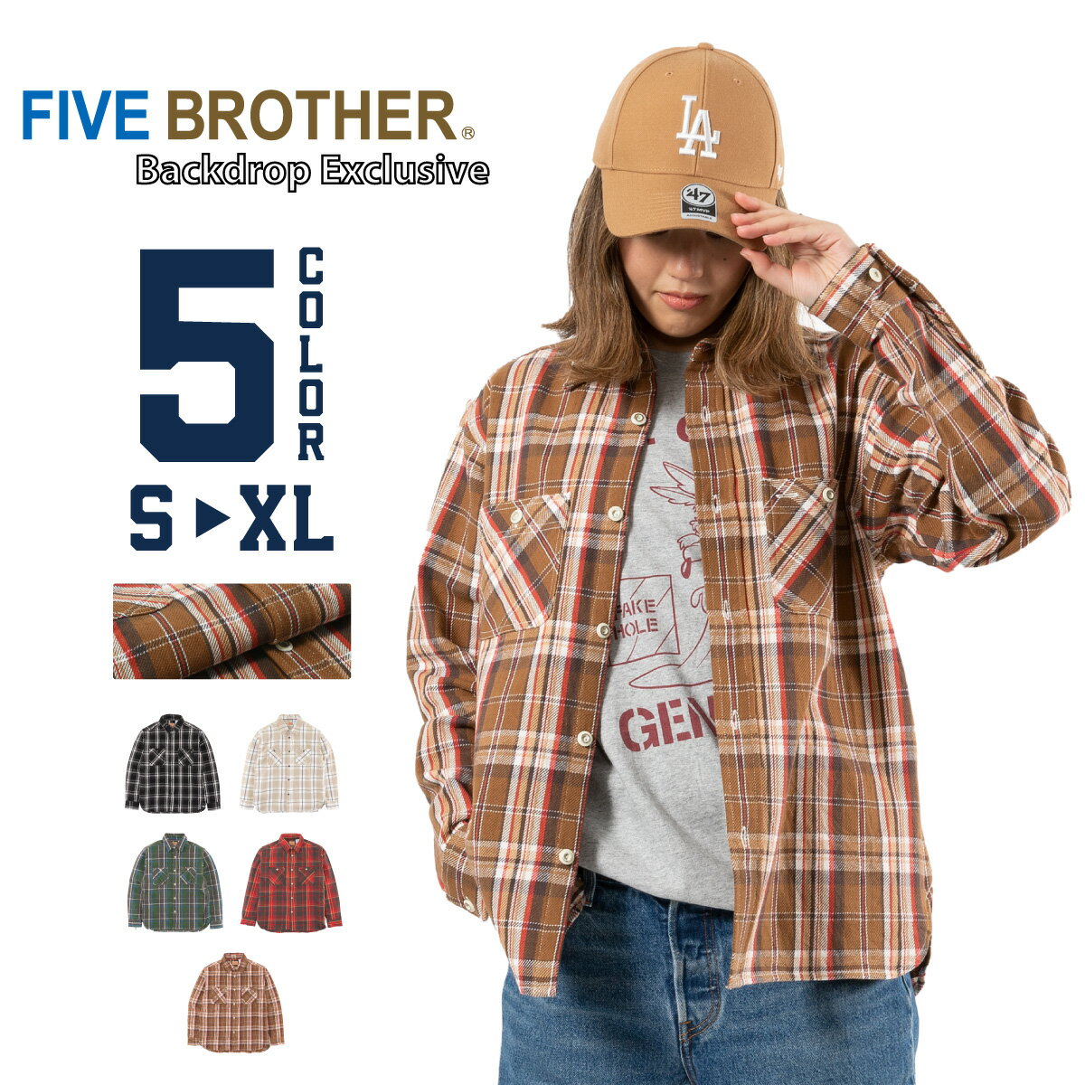 楽天市場】five brother(カラーブラウン)(トップス|メンズ 楽天市場】five brother(カラーブラウン)(トップス|メンズ