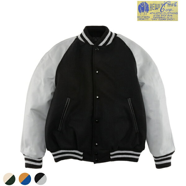 【HEWITT】(ヒューイット) Stadium Jacket raglan sleeve / スタジアムジャケットラグランスリーブ (ブラック/ライトグレー) 渋谷アメカジ バックドロップ メンズ スタジャン アメリカ バックドロップ別注 made in usa