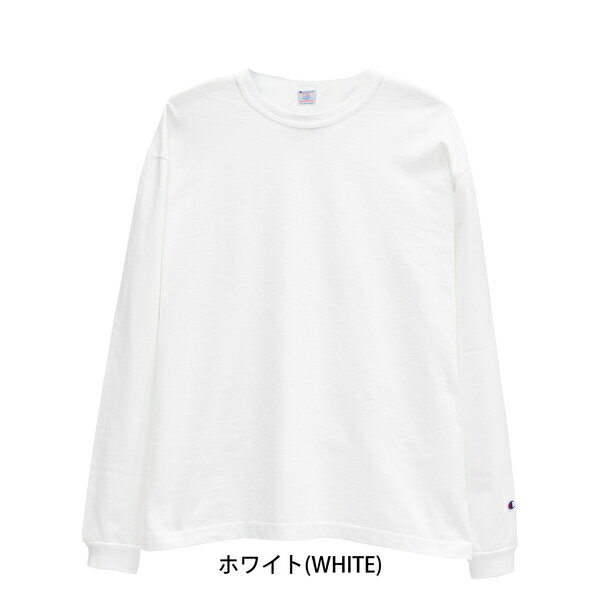 Champion チャンピオン C5-U406 T1011 ロングスリーブTシャツ ルーズフィット 無地 Tシャツ ゆったりめ 大きいサイズ 肉厚 米国製 アメリカ製 長袖 Tシャツ アメカジ 渋谷バックドロップ backdrop