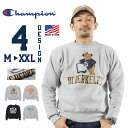 【CHAMPION】(チャンピオン) R/W C/N SWEAT UC BERKELEY C5-W006 / リバースウィーブクルーネックスウェット UC BERKELEY (オックスフォードグレー) 渋谷アメカジ バックドロップ スウェット メンズ USAコットン カレッジロゴ リバースウィーブ made in usa