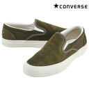 【CONVERSE】(コンバース) CS SLIP-ON SK / CS スリッポン スニーカー (オリーブ) バックドロップ 老舗アメカジショップ the back drop スポーツ ストリート スケート スケートボード