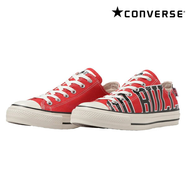 【CONVERSE】(コンバース