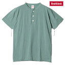 (ヘルスニット) 1PACK HENLEY NECK S/S / 1PACK ヘンリーネック 半袖Tシャツ (ブルーグリーン) 渋谷アメカジ バックドロップ メンズ USコットン オープンエンド 丸胴