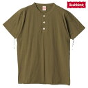 (ヘルスニット) 1PACK HENLEY NECK S/S / 1PACK ヘンリーネック 半袖Tシャツ (モスグリーン) 渋谷アメカジ バックドロップ メンズ USコットン オープンエンド 丸胴