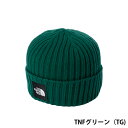 ザ・ノース・フェイス ニット帽 カプッチョリッド NN42035 2024秋冬 正規品 THE NORTH FACE ニットキャップ 帽子 ワッチ 日本製 ロゴ ビーニー 抗菌防臭 UVプロテクト 遠赤外線放熱 レディース メンズ ユニセックス スクエア アメカジ 渋谷バックドロップ backdrop
