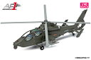 Air Force 1 1/48 中国人民解放軍 黒旋風(Z-19)攻撃/偵察ヘリコプター (AF0080) 通販 プレゼント ギフト 飛行機 航空機 完成品 ...