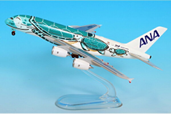楽天市場】a380 1/500の通販 楽天市場】a380 1/500の通販