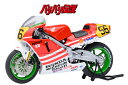 オートアート 1/12 ホンダ NSR500 WGP500 #56 「バリバリ伝説」 (「巨摩 郡」 ヘルメット付属) (12566) 通販 送料無料 モデルカ...