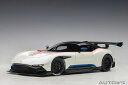 オートアート 1/18 アストンマーチン ヴァルカン (メタリック・ホワイト/ブルー&レッド・ストライプ) (70261) 通販 送料無料 モデルカー ミニカー...