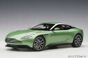 オートアート 1/18 アストンマーチン DB11 (メタリック・グリーン) (70269) 通販 送料無料 モデルカー ミニカー 完成品 模型 プレゼント ギ...