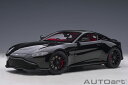 オートアート 1/18 アストンマーチン ヴァンテージ 2019 (ブラック/カーボンブラック・ルーフ) (70275) 通販 送料無料 プレゼント ギフト ミ...
