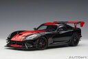 オートアート 1/18 ダッジ バイバー 1:28 エディション ACR (ブラック/レッド・ストライプ) (71732) 通販 送料無料 モデルカー ミニカー...