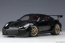 オートアート 1/18 ポルシェ 911 (991.2) GT2 RS ヴァイザッハ・パッケージ (ブラック/カーボンブラック) (78186) 【予約:202...
