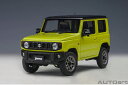 オートアート 1/18 スズキ ジムニー (JB64) (イエロー/ブラック・ルーフ) (78501) 通販 送料無料 モデルカー ミニカー 完成品 模型 プレ...