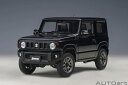 オートアート 1/18 スズキ ジムニー (JB64) (ブラック・パール) (78503) 通販 送料無料 モデルカー ミニカー 完成品 模型 プレゼント ギ...
