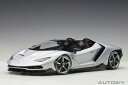 オートアート 1/18 ランボルギーニ チェンテナリオ ロードスター (マット・メタリック・シルバー) (79116) 通販 送料無料 モデルカー ミニカー 完...