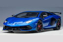 オートアート 1/18 ランボルギーニ アヴェンタドール SVJ (メタリック・ブルー)(79174) 通販 送料無料 モデルカー ミニカー 完成品 模型 プレ...