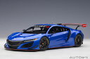 オートアート 1/18 ホンダ NSX GT3 2018 (ハイパー・ブルー) (81896) 通販 送料無料 モデルカー ミニカー 完成品 模型 プレゼント ...