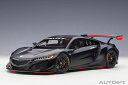 オートアート 1/18 ホンダ NSX GT3 2018 (マット・ブラック) (81899) 通販 送料無料 モデルカー ミニカー 完成品 模型 プレゼント ...
