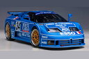 オートアート 1/18 ブガッティ EB110 SS 1994年 #34 (ル・マン24時間レース) (89417) 通販 送料無料 モデルカー ミニカー 完成...