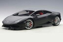 オートアート 1/12 ランボルギーニ ウラカン LP610-4 (マット・ブラック) (12096) 通販 送料無料 モデルカー ミニカー 完成品 模型 プレ...