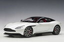 オートアート 1/18 アストンマーチン DB11 (メタリック・ホワイト) (70266) 通販 送料無料 モデルカー ミニカー 完成品 模型 プレゼント ギ...