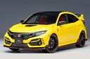 オートアート 1/18 ホンダ シビック タイプR (FK8) リミテッド エディション (サンライトイエローII) (73225) 通販 送料無料 モデルカー...